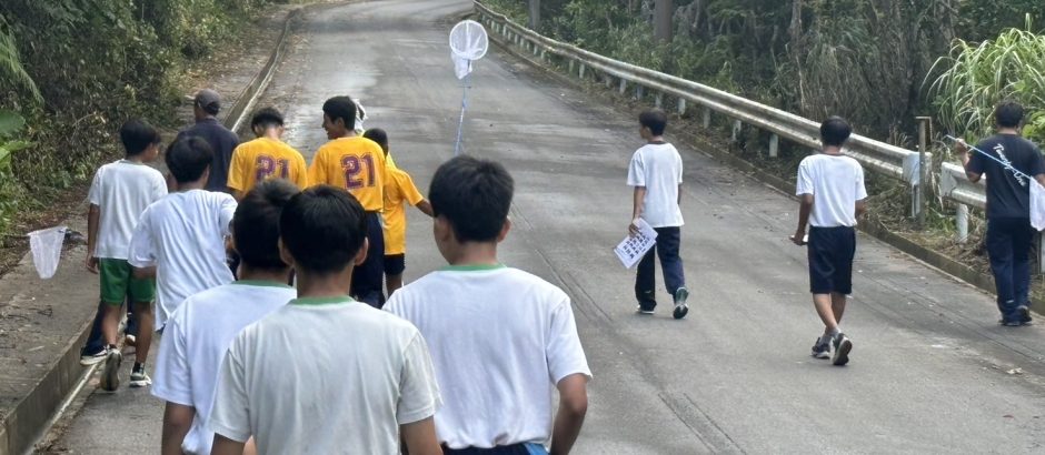 大宜味村立大宜味中学校