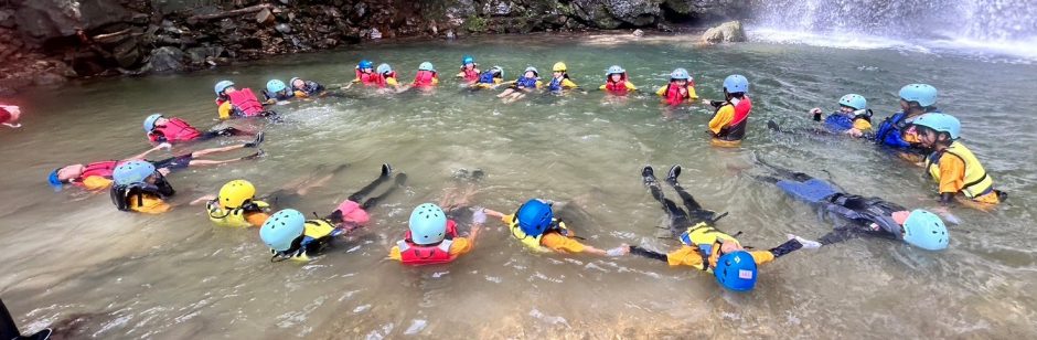 大宜味村立大宜味中学校